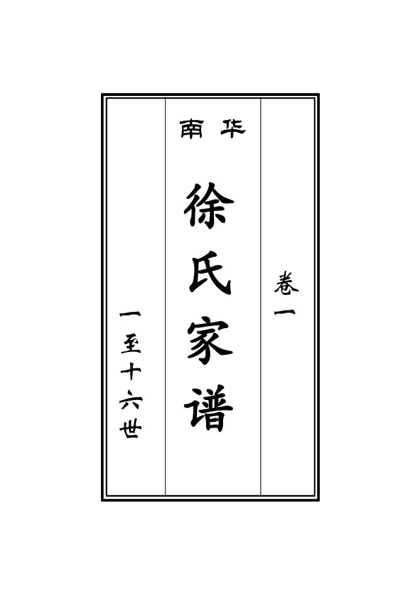 /jpal/